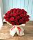 Букет 29 Красных роз в Западной Двине