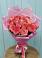 Букет 15 Розовых роз Равель в Западной Двине