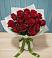 Букет Красные розы в Западной Двине