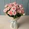 Букет Розовый шарм в Западной Двине